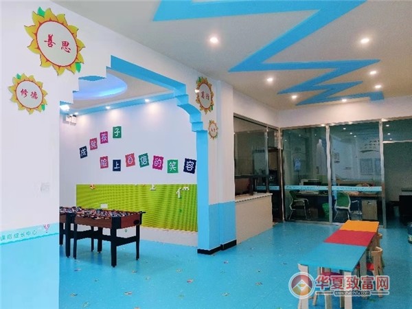 小學生托管中心加盟 開啟中小學生校外托管服務的成功之路